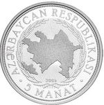 Thumb 5 manatov 2009 goda 85 letie nahichevanskoy avtonomnoy respubliki