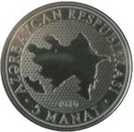 Thumb 5 manatov 2010 goda 135 letie natsionalnoy pechati
