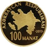 Thumb 100 manatov 2013 goda 90 letie geydara alieva