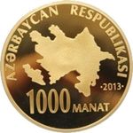Thumb 1000 manatov 2013 goda 90 letie geydara alieva