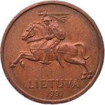 Thumb 50 tsentov 1991 goda