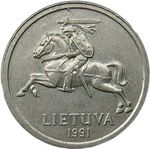 Thumb 2 lita 1991 goda