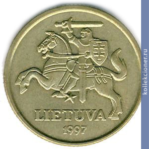 Full 20 tsentov 1997 goda