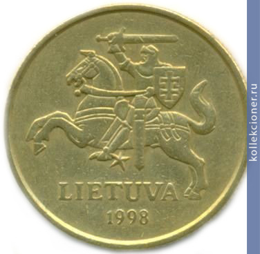 Full 50 tsentov 1998 goda