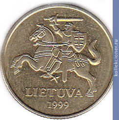 Full 20 tsentov 1999 goda