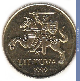 Full 50 tsentov 1999 goda