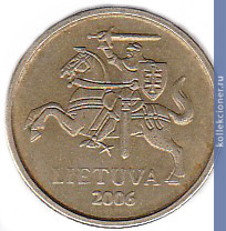 Full 10 tsentov 2006 goda