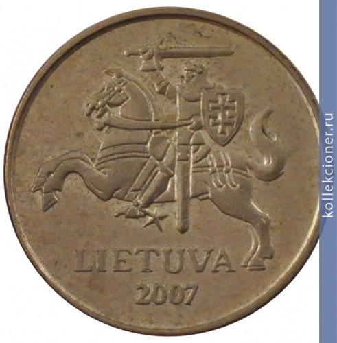 Full 10 tsentov 2007 goda