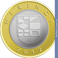 Full 2 lita 2012 goda neringa