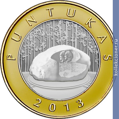Full 2 lita 2013 goda puntukas
