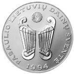 Thumb 10 litov 1994 goda festival pesen litovtsev mira