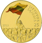 Thumb 25 litov 2013 goda 25 let dvizheniyu sayudis