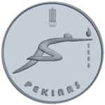 Thumb 50 litov 2007 goda xxix letnie olimpiyskie igry v pekine