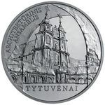 Thumb 50 litov 2009 goda arhitekturnyy ansambl v tituvenay