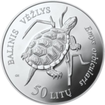 Thumb 50 litov 2012 goda evropeyskaya bolotnaya cherepaha
