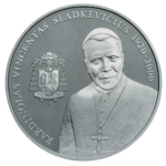 Thumb 50 litov 2005 goda kardinal vintsentas sladkyavichyus