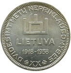 Thumb 10 litov 1938 goda 20 let nezavisimosti