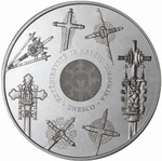 Thumb 50 litov 2008 goda izgotovlenie krestov