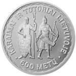 Thumb 50 litov 1997 goda 600 let s poyavleniya karaimov i tatar v litve