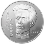 Thumb 50 litov 1999 goda 100 let so dnya smerti v kudirki