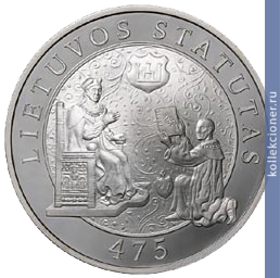 Full 50 litov 2004 goda 475 let statutu velikogo knyazhestva litovskogo