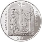 Thumb 50 litov 2013 goda 600 letie krescheniya zhemaytii