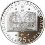 Thumb 50 litov 2014 goda 25 letie vosstanovleniya universiteta vitovta velikogo