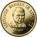 Thumb 1 lit 1997 goda 75 let banku litvy i litu 95