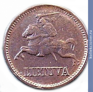 Full 1 tsent 1936 goda