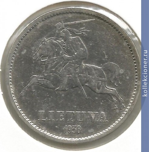 Full 10 litov 1936 goda