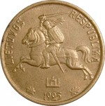 Thumb 5 tsentov 1925 goda
