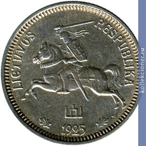 Full 1 lit 1925 goda