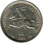 Thumb 1 lit 1925 goda