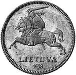 Thumb 2 lita 1938 goda smyatona