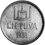 Thumb 2 lita 1938 goda smyatona 99
