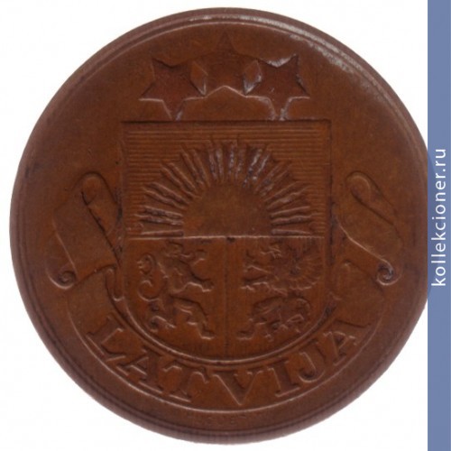 Full 5 santimov 1922 goda