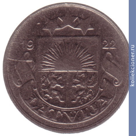 Full 10 santimov 1922 goda