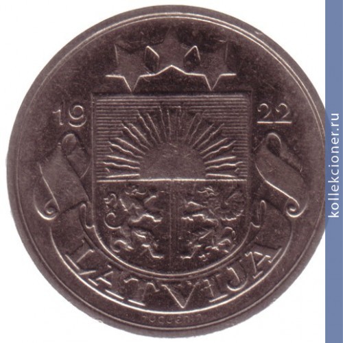 Full 20 santimov 1922 goda