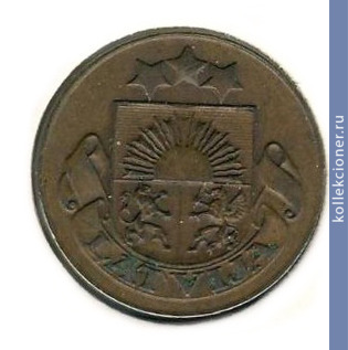 Full 1 santim 1928 goda