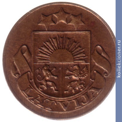 Full 1 santim 1932 goda