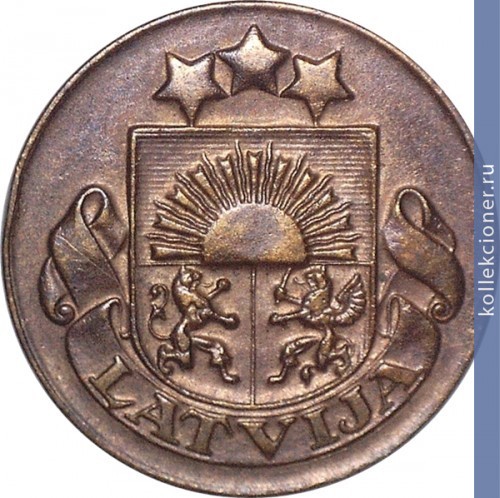 Full 1 santim 1935 goda