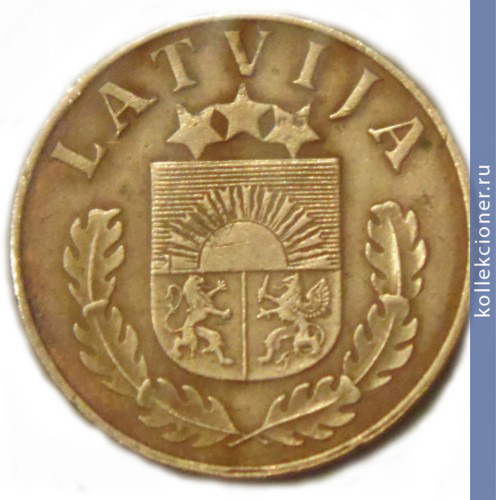 Full 1 santim 1937 goda