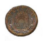 Thumb 2 santima 1937 goda
