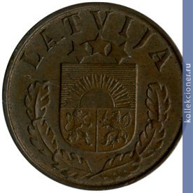 Full 1 santim 1939 goda
