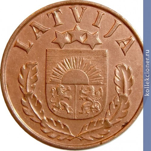Full 2 santima 1939 goda