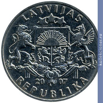 Full 1 lat 2007 goda