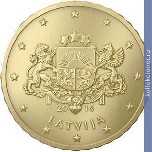 Full 10 evro tsentov 2014 goda