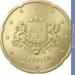 Full 20 evro tsentov 2014 goda