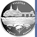 Full 1 lat 2002 goda kuldiga