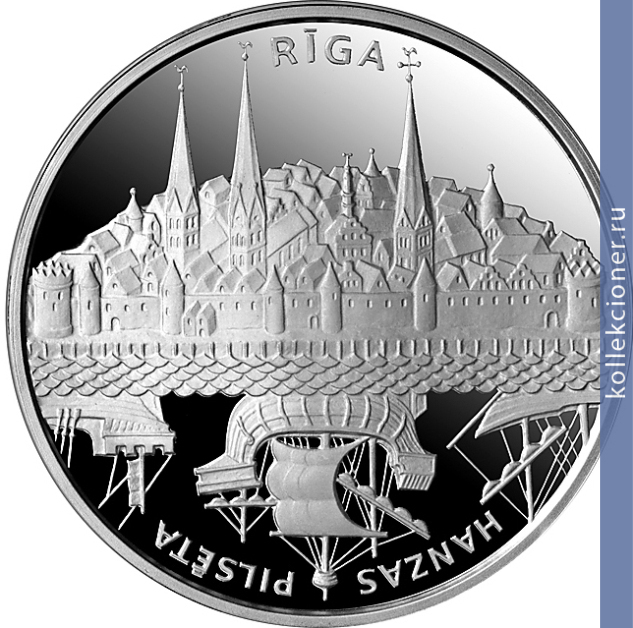 Full 1 lat 2011 goda riga